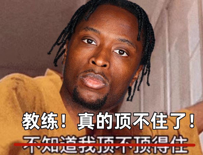  全場(chǎng)出戰(zhàn)37分鐘！領(lǐng)先快30分阿努諾比輕傷不下場(chǎng) 跪在場(chǎng)上直喘氣