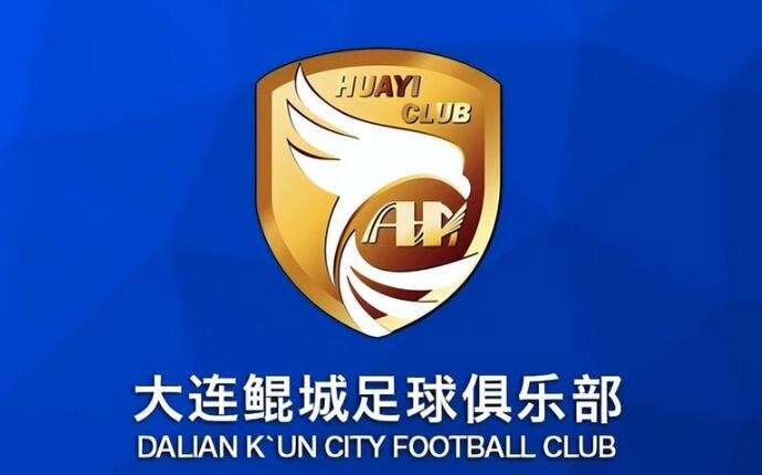  熱身賽-科特尼克、閆守寬各入一球，大連鯤城2-0擊敗江西廬山