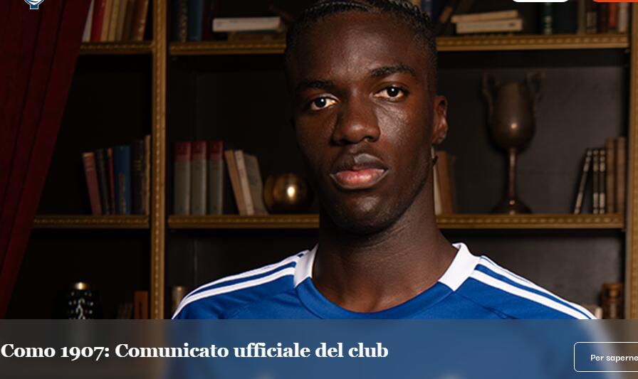  迪奧談加盟科莫：和法布雷加斯交流后選擇了科莫 意甲競(jìng)爭(zhēng)激烈