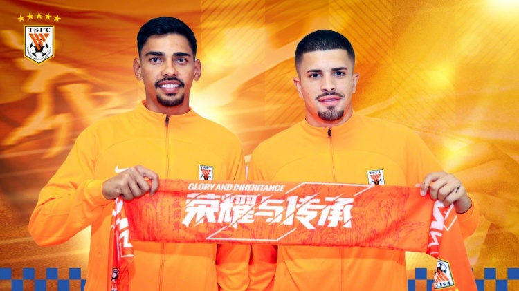  魯媒：泰山新援卡扎爾、馬德魯加參加合練，預(yù)計(jì)2月4日約戰(zhàn)海牛