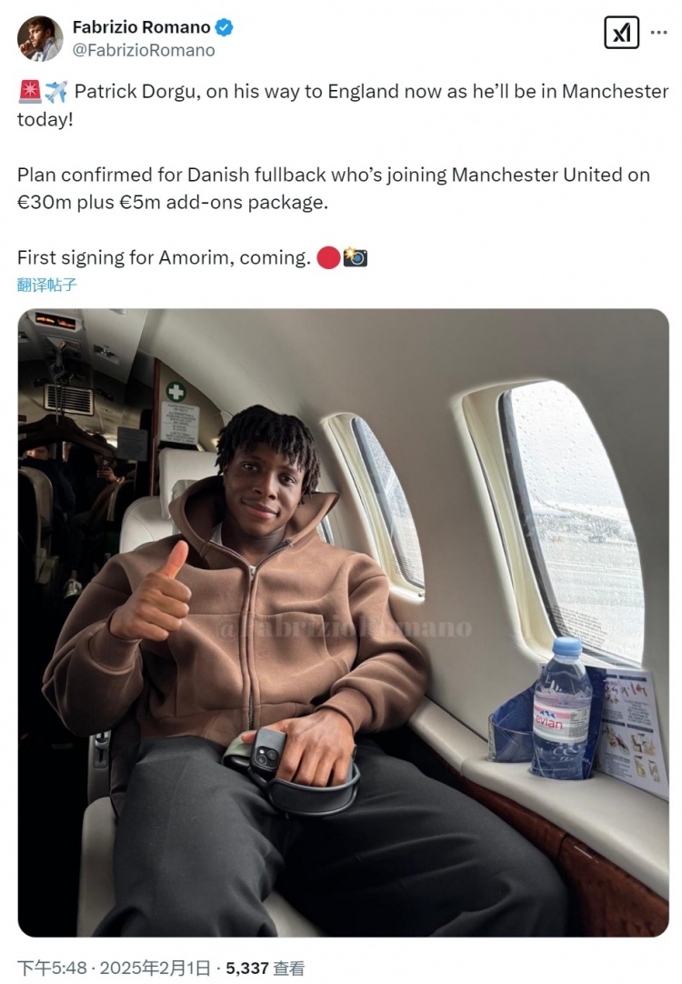  羅馬諾：多古正在前往英國的路上，他將是阿莫林在曼聯(lián)的首筆簽約