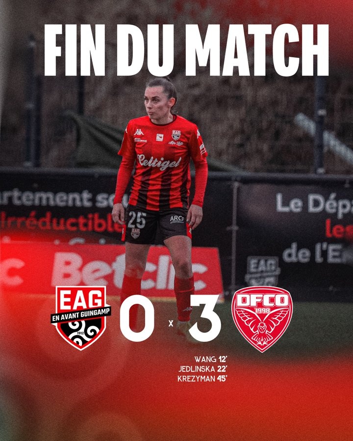  第戎女足3-0戰(zhàn)勝甘岡女足，王妍雯首發(fā)打進(jìn)一球、吳澄舒替補(bǔ)出場(chǎng)