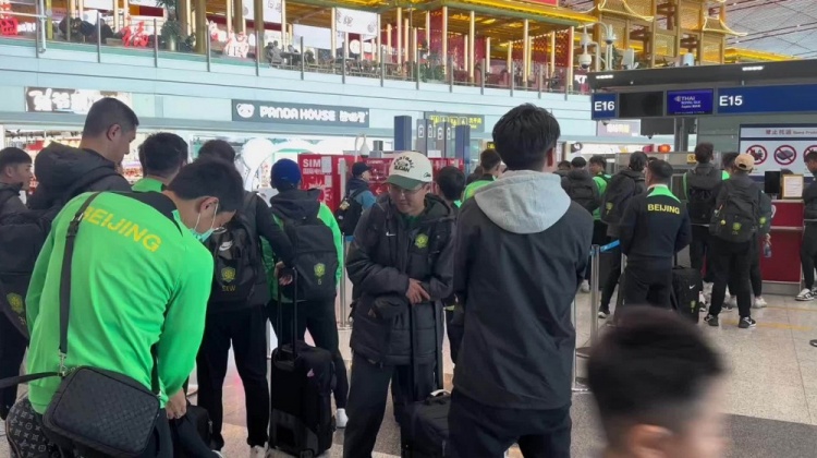  博主：昨天遭遇停飛休息一晚，國安隊(duì)首都機(jī)場今日再出發(fā)