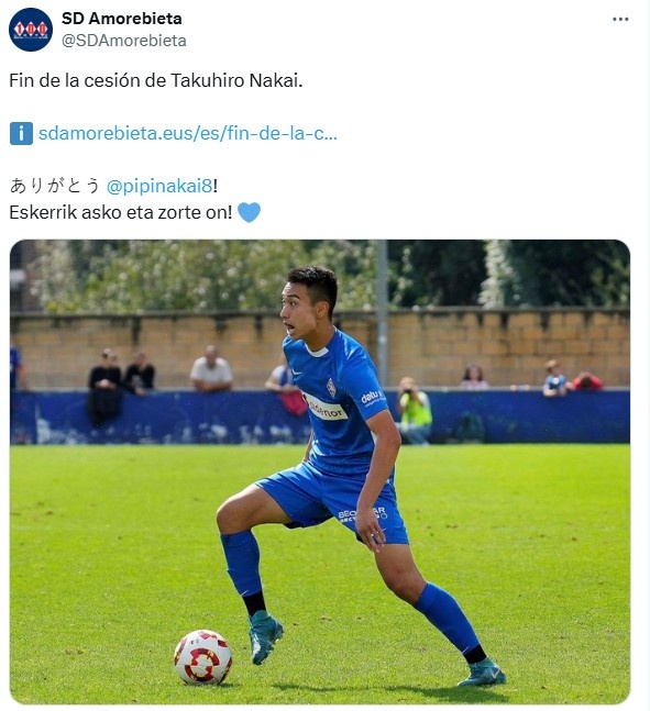  官方：21歲日本中場中井卓大提前結(jié)束外租，返回皇馬