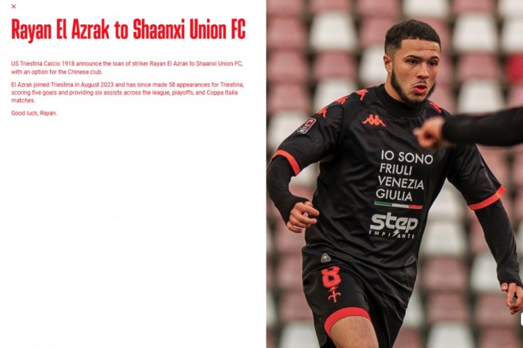  意丙特里埃斯蒂納官方：埃爾-阿拉克租借至陜西聯(lián)合，附買斷條款
