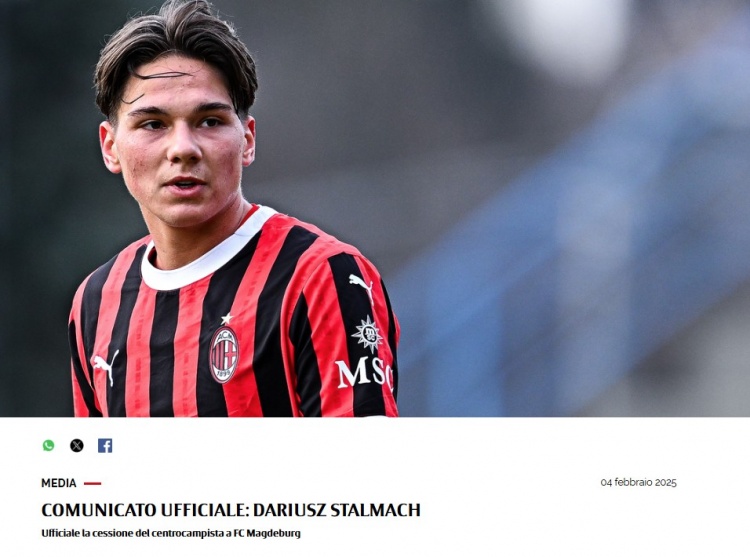  身價(jià)50萬(wàn)歐！米蘭官方：19歲青年隊(duì)球員斯塔爾馬赫加盟德乙馬迪堡