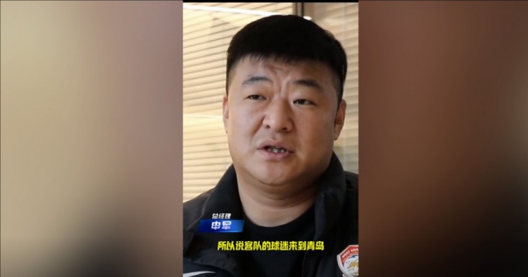  西海岸總經(jīng)理談開(kāi)設(shè)客隊(duì)球迷休息室：他們來(lái)到青島，要尊重他們