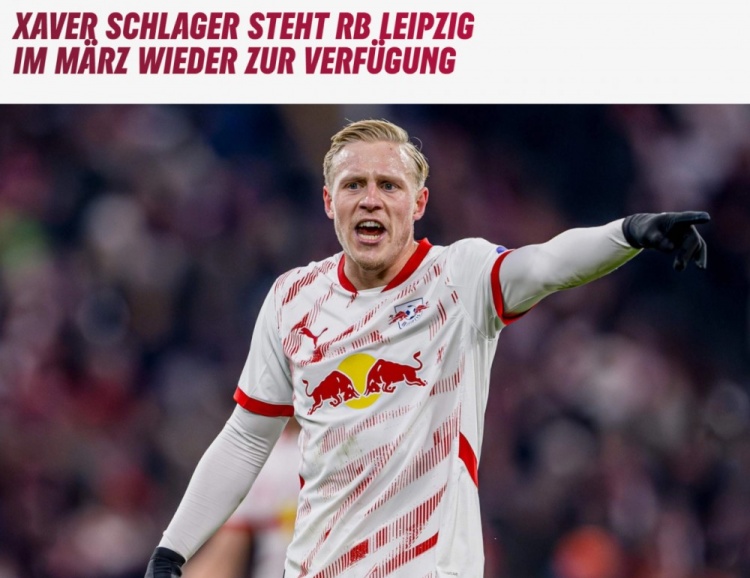 官方：萊比錫中場施拉格接受膝部小手術，將缺席約六周時間