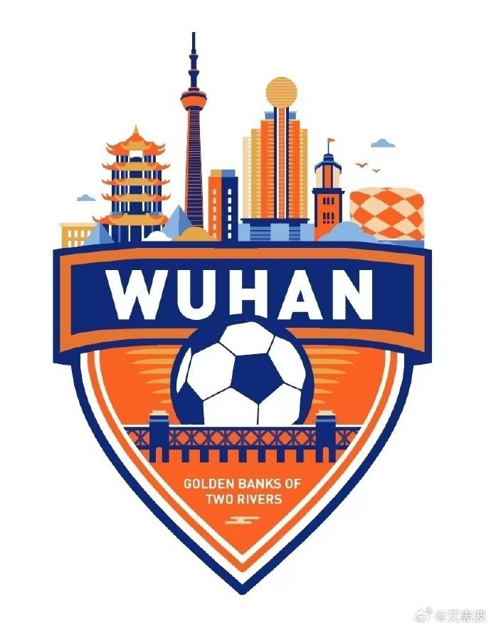  備戰(zhàn)中冠，武漢兩江金岸發(fā)試訓(xùn)公告：有職業(yè)聯(lián)賽出場數(shù)據(jù)者優(yōu)先