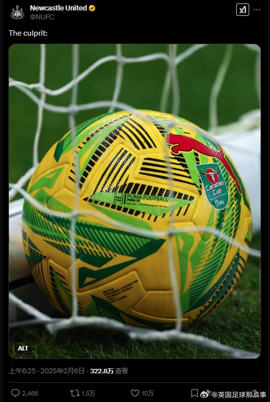  【官方玩?！考~卡官推曬聯(lián)賽杯用球，配文：罪魁禍首?