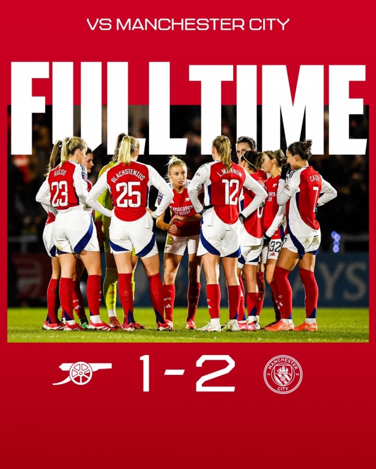  阿森納女足聯(lián)賽杯1-2不敵曼城女足，槍手男女足均止步半決賽