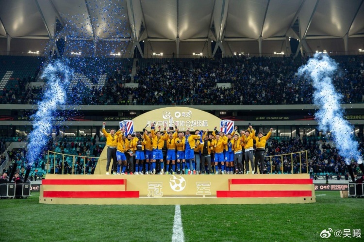  澎湃：開年大戲超級杯跌宕起伏，2025年中國足球需要“申花奇跡”