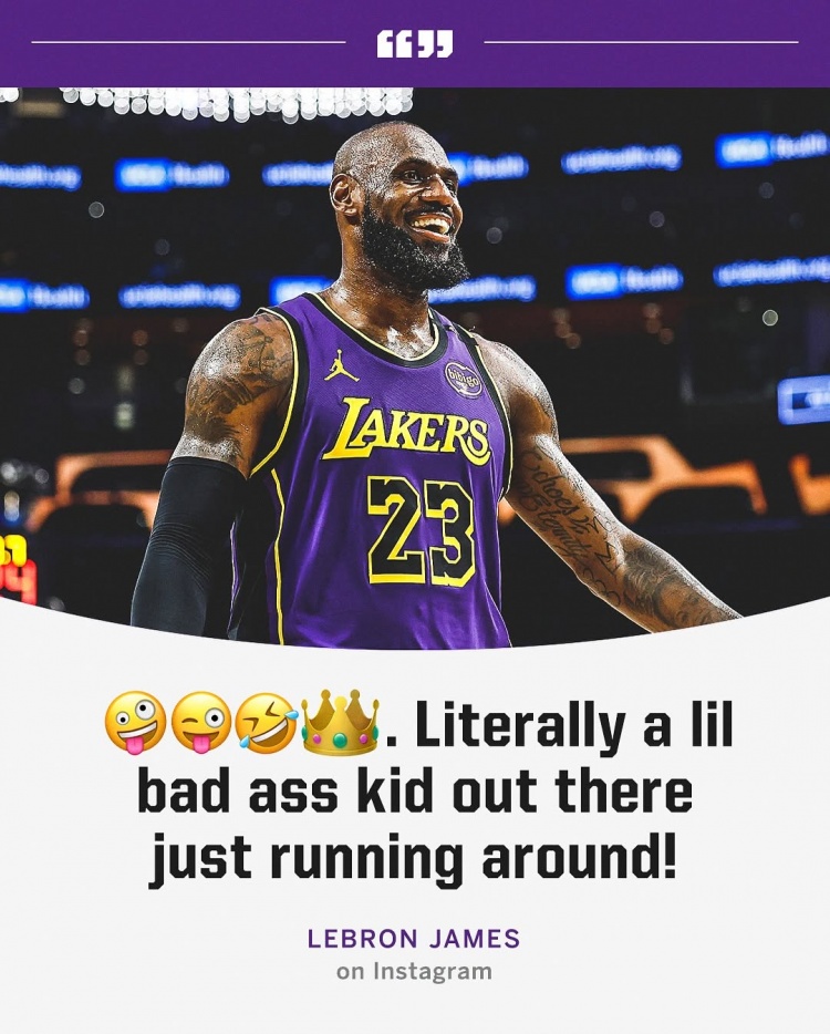  昨天曾嘲諷追夢(mèng)罰球不中！詹姆斯：我是個(gè)小壞蛋 在場(chǎng)上跑來(lái)跑去