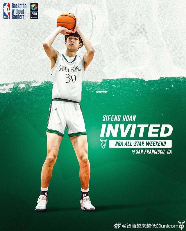  郇斯楓：目前防守、機動性和籃板是自己的優(yōu)勢 想沖一沖NBA