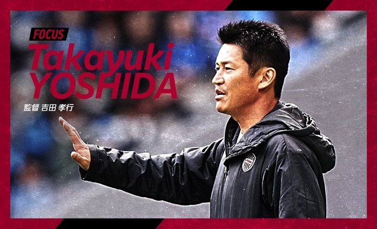  遭光州3球翻盤(pán)！神戶(hù)主帥：結(jié)果難以接受，作為教練我得承擔(dān)責(zé)任