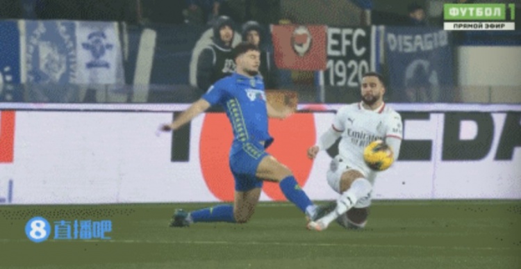  沃克被踩后主裁與VAR對話曝光，主裁認(rèn)為接觸輕微拒絕VAR介入