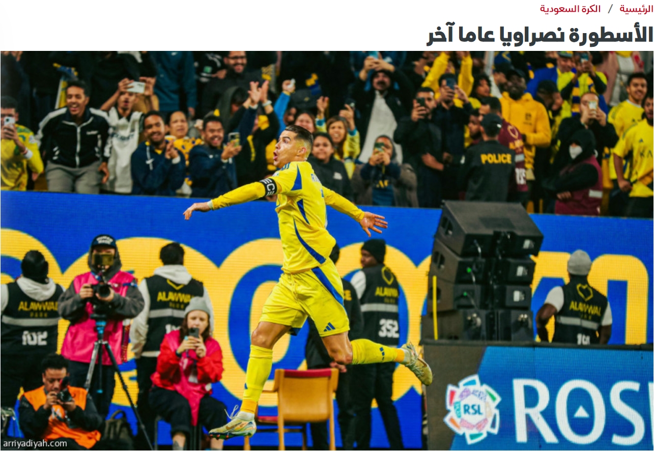  只待官宣！沙特媒體：40歲C羅與利雅得勝利續(xù)約 合約細節(jié)可能不變