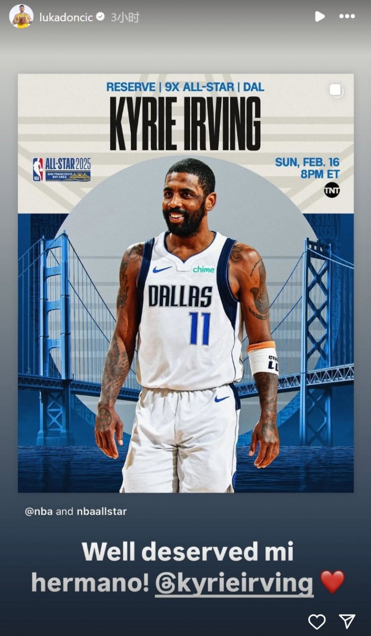  歐文遞補(bǔ)進(jìn)入全明星！東契奇送祝賀：我的兄弟 實至名歸??