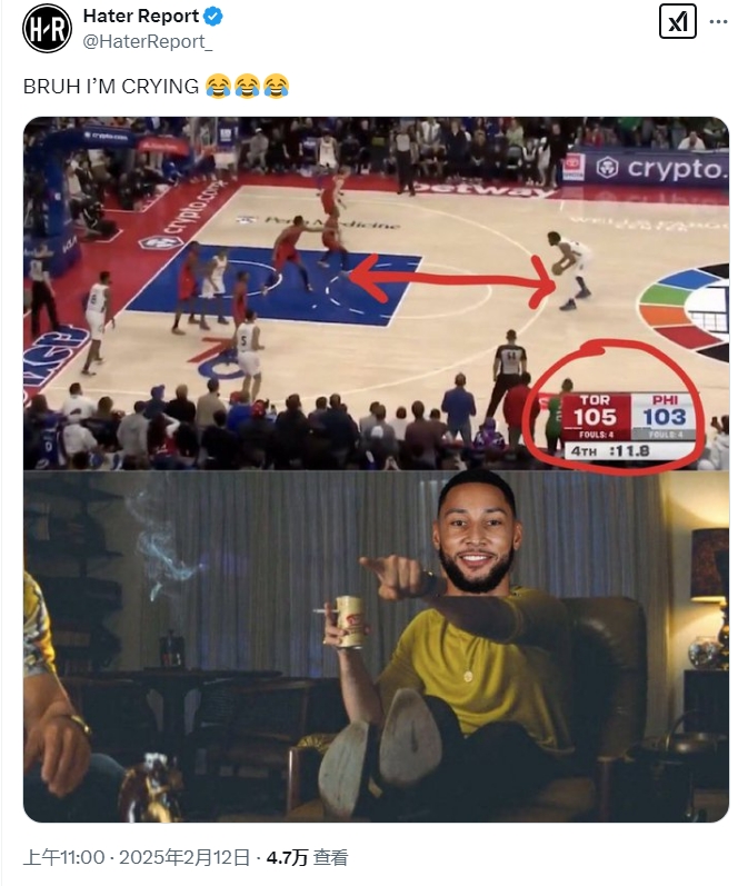  美媒打趣看到大帝拒投的本西：誒！你你你！