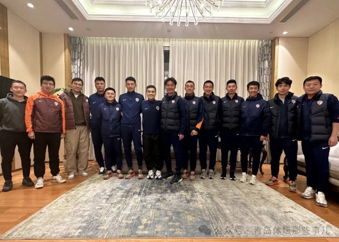  記者：青島海牛高層元宵節(jié)宴請全隊(duì) 本周六結(jié)束上海拉練