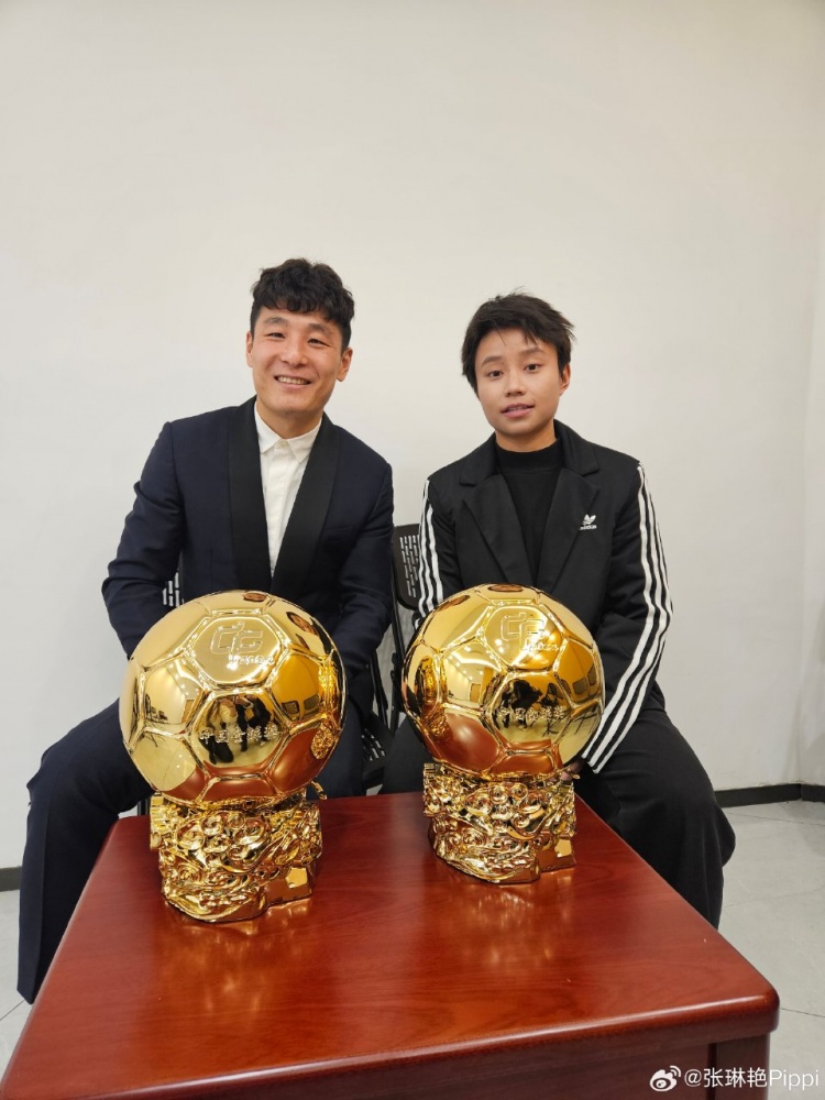  張琳艷社媒曬與武磊合照：感謝、榮幸、幸運(yùn)，祝磊哥早日康復(fù)