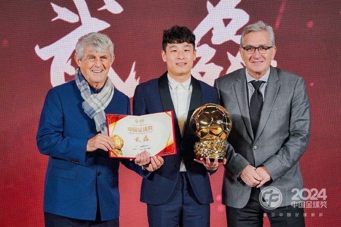  恭喜“核武7”！武磊第五次加冕中國金球獎