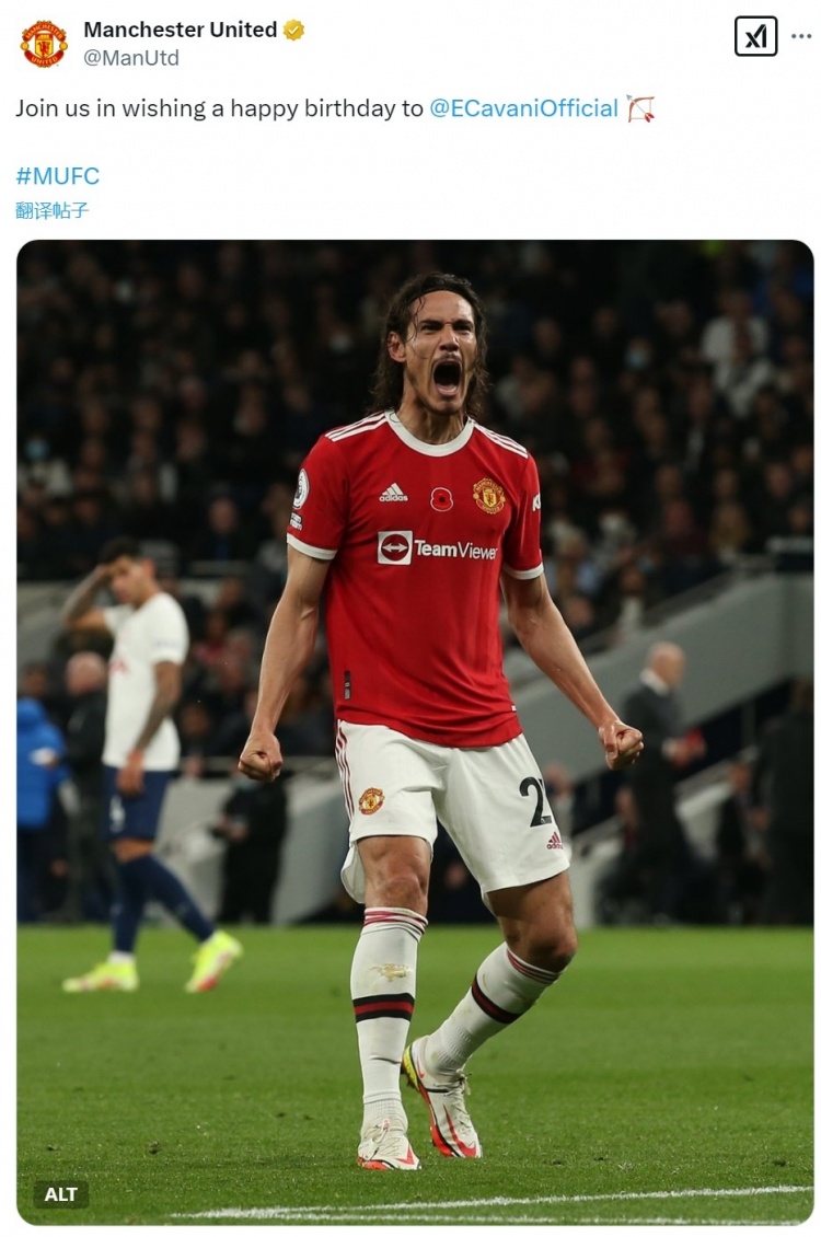  曼聯(lián)?？ㄍ吣?8歲生日快樂，球員為紅魔出戰(zhàn)59場19球6助