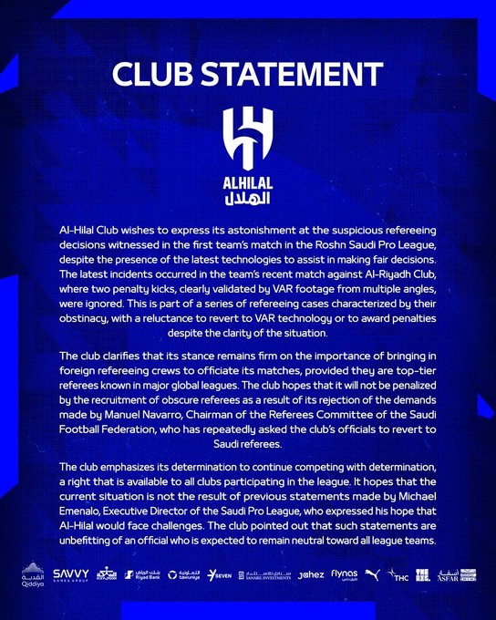  利雅得新月聲明：抗議裁判的固執(zhí)判罰，要求引進外國頂級裁判執(zhí)法