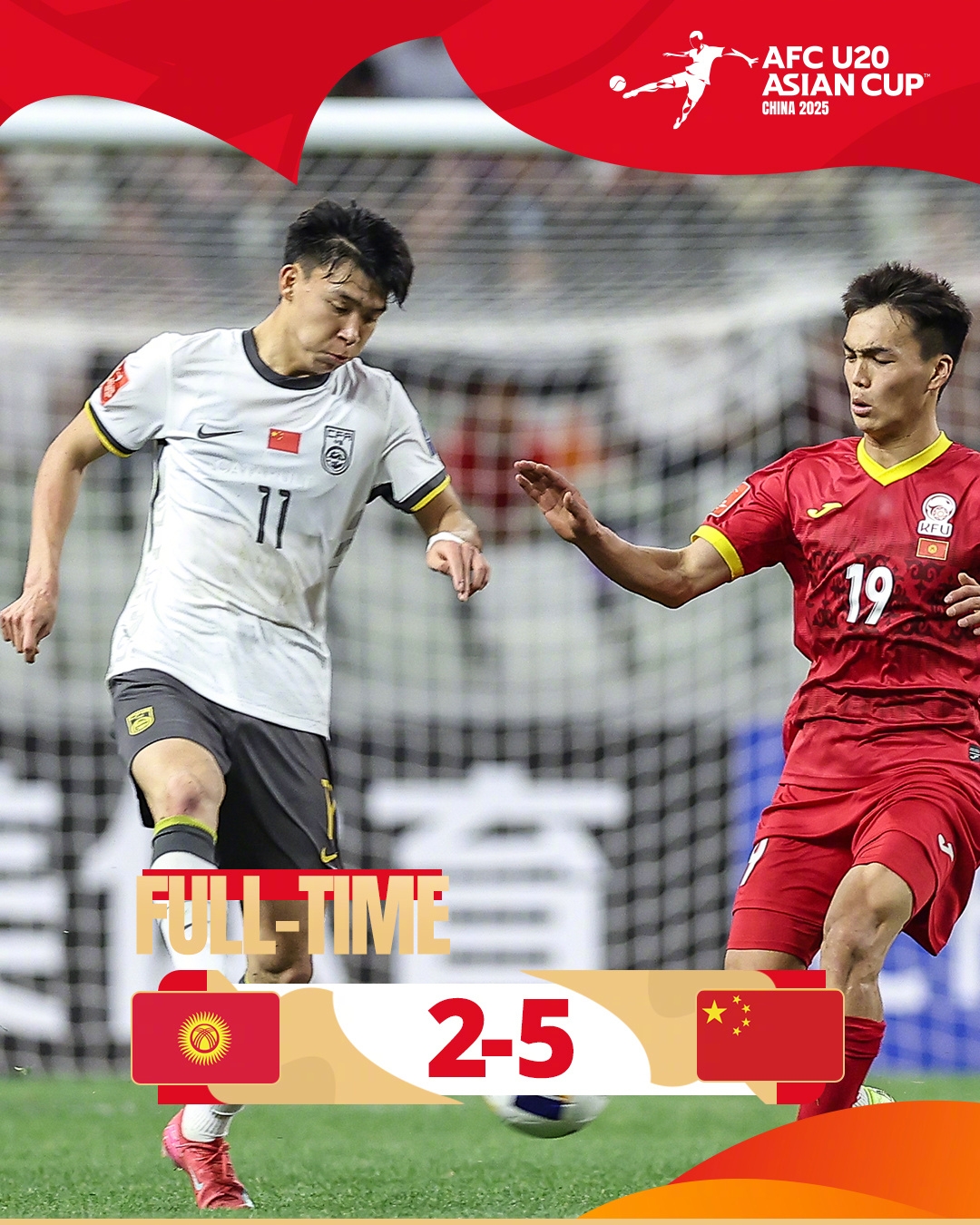  上次還是08年！U20國(guó)青5-2大勝，創(chuàng)隊(duì)史近8屆U20亞洲杯最大比分