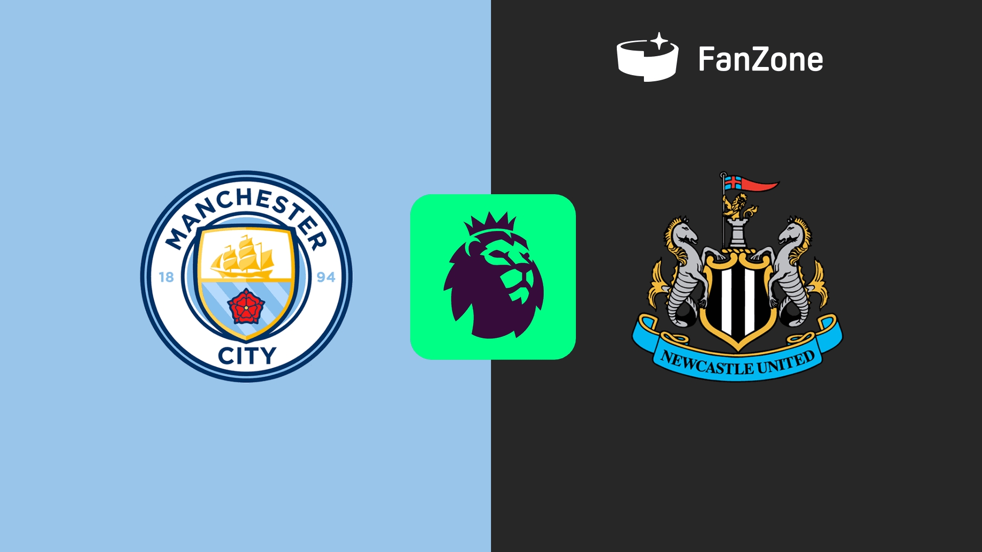  曼城vs紐卡首發(fā)：哈蘭德、京多安先發(fā)，胡桑諾夫、劉易斯出戰(zhàn)