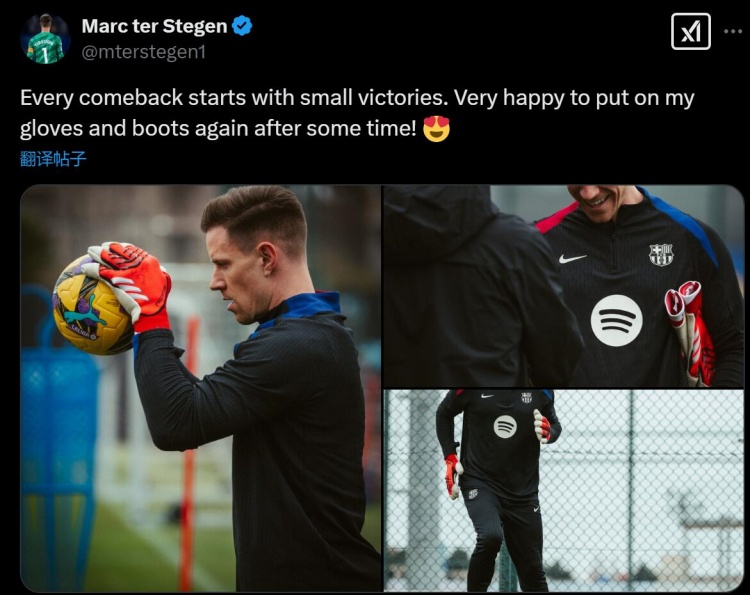  特爾施特根更新社媒，慶祝自己回到訓(xùn)練場