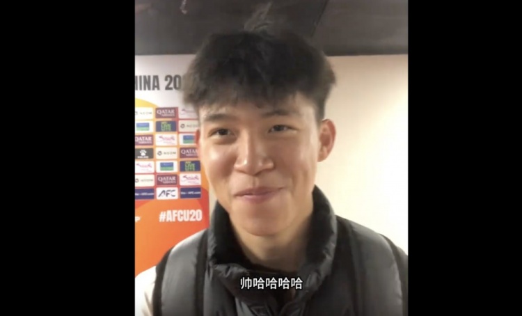  王鈺棟回應(yīng)慶祝動作：帥啊，哈哈哈