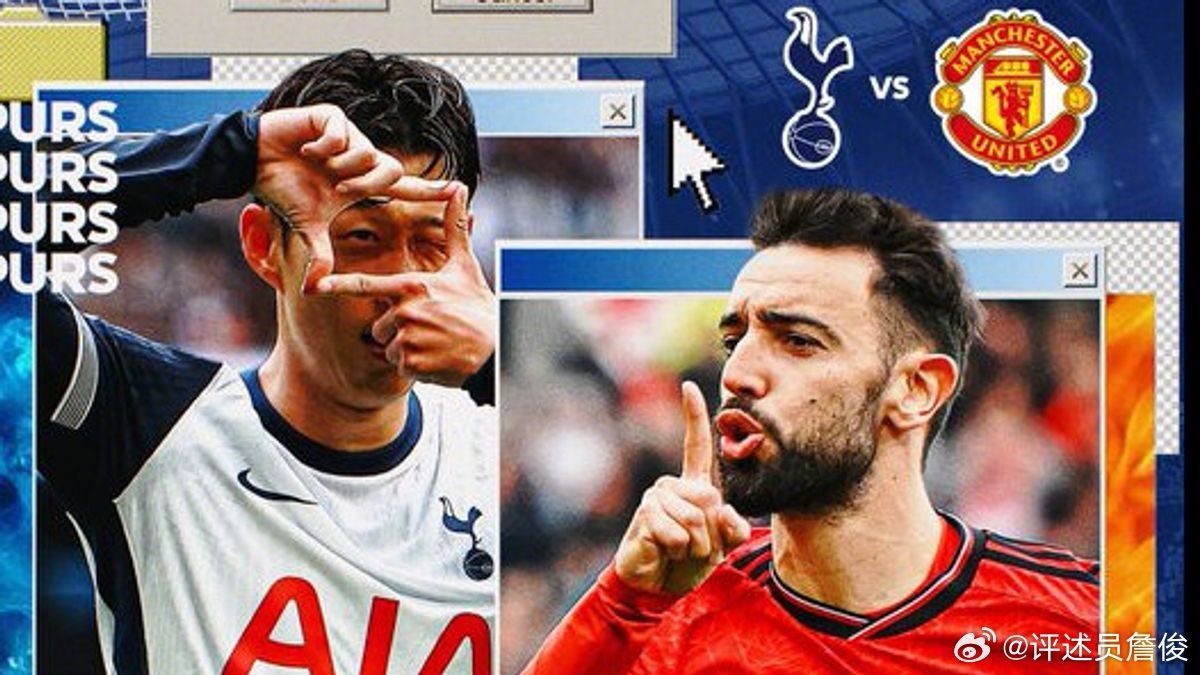  詹?。簾岽?曼聯(lián)近兩月都在下半?yún)^(qū)掙扎，今夜會不會是互捅局？