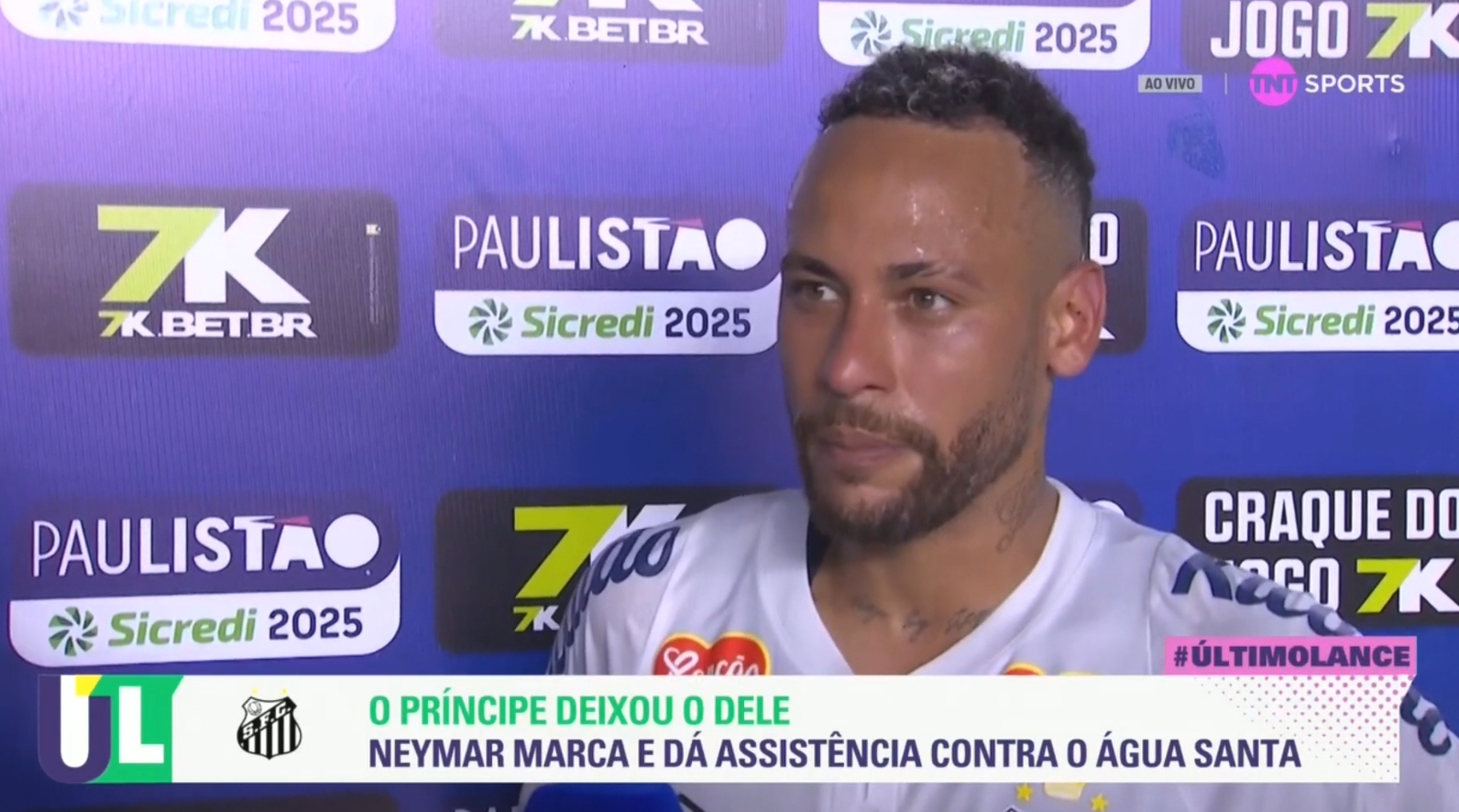  內(nèi)馬爾：我不想簽長期合同，因為我不知道未來我會有什么樣的感覺