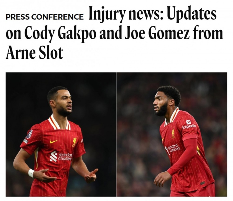  斯洛特：加克波無(wú)法出戰(zhàn)維拉&但接近復(fù)出，喬-戈麥斯將傷缺數(shù)周