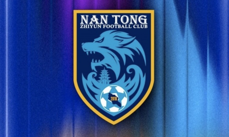  官方：外援伊薩-卡隆、歸化球員楊明洋離開(kāi)南通支云