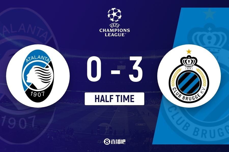  意甲歐戰(zhàn)積分危！米蘭已被淘汰，亞特蘭大半場(chǎng)0-3落后布魯日