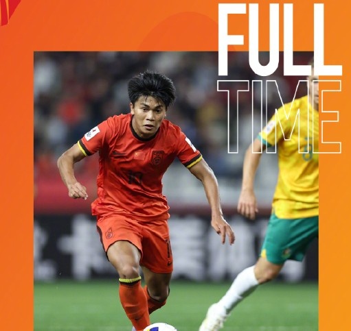  澳洲主帥：沒辦法全場持續(xù)高壓，中國U20充滿能量