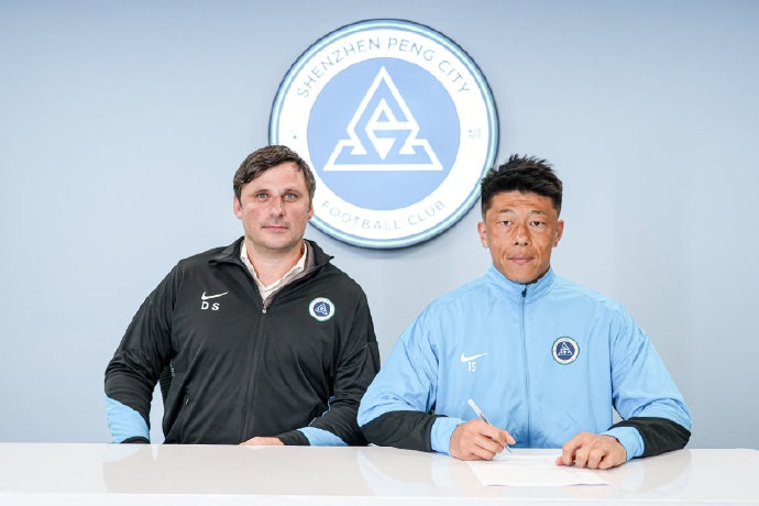  經(jīng)友好協(xié)商，深圳新鵬城足球俱樂(lè)部與于睿完成續(xù)約