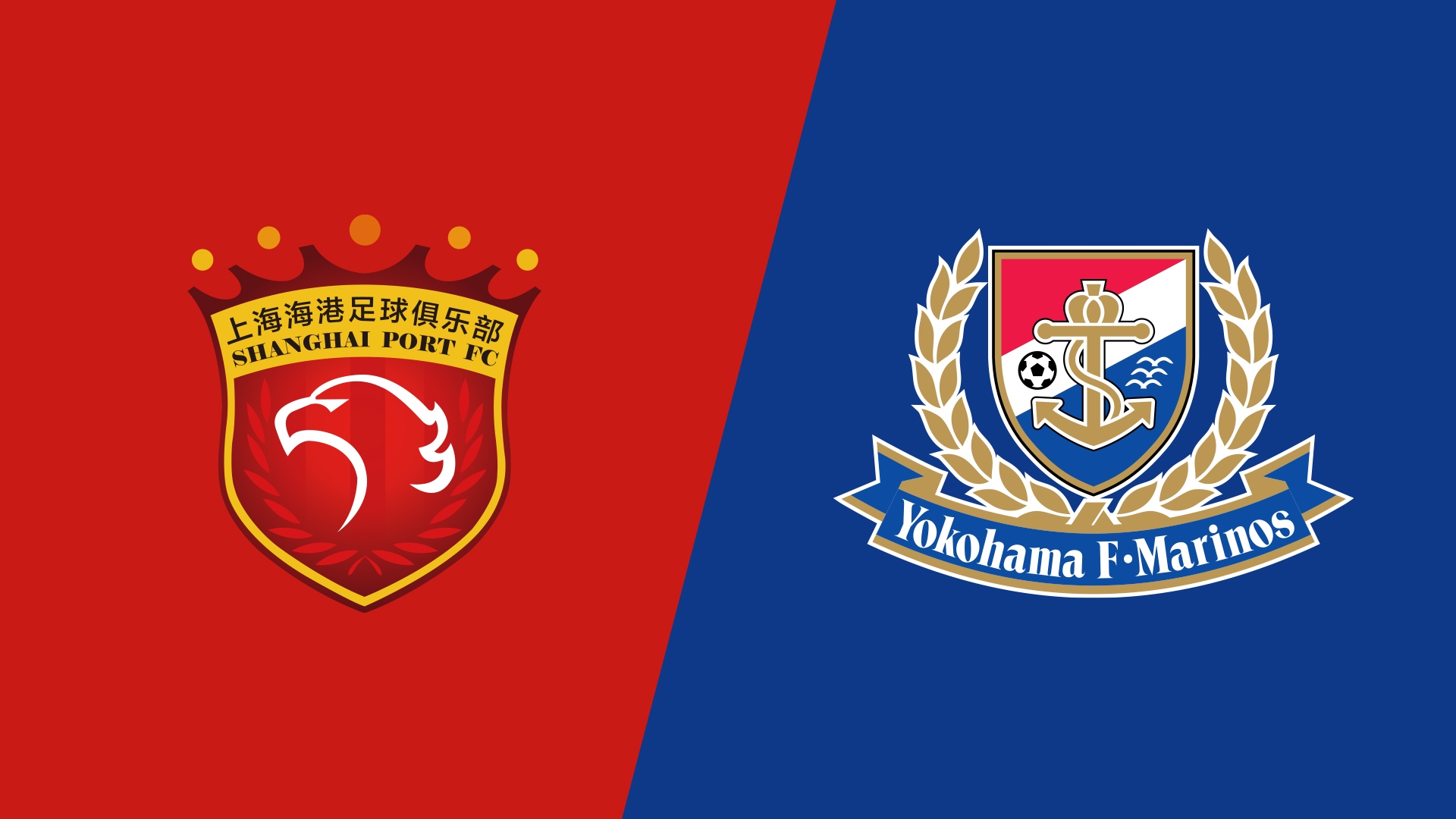  海港vs橫濱水手首發(fā)：4外援PK5外援，蔣光太復(fù)出，張琳芃替補