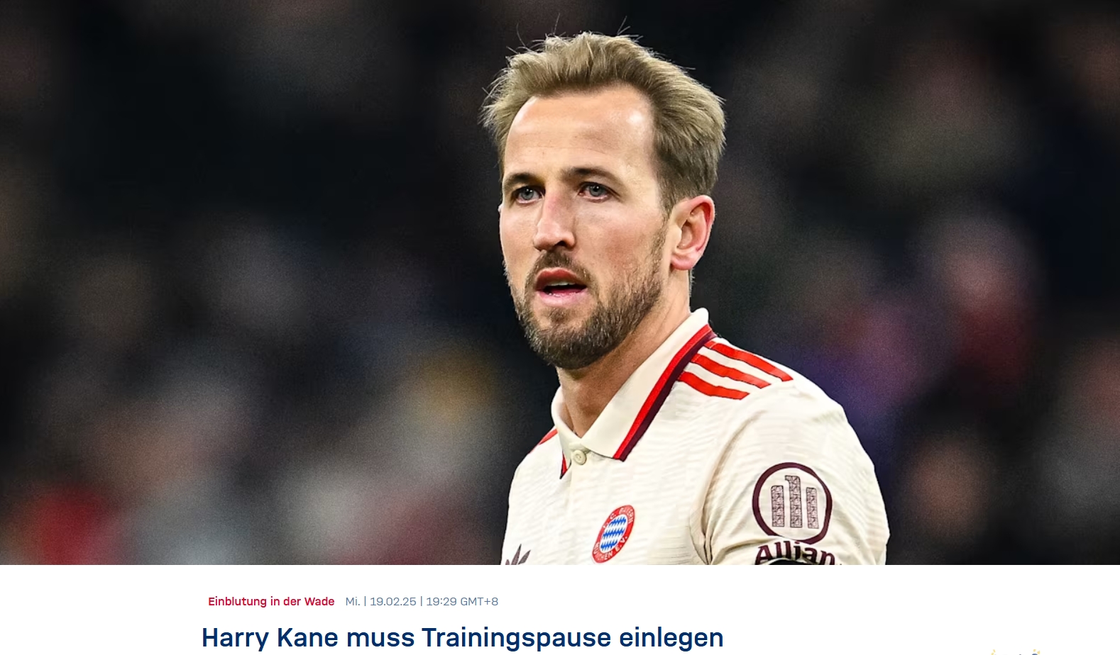  可能缺戰(zhàn)法蘭克福！拜仁官方：凱恩小腿血腫，將傷缺數(shù)日