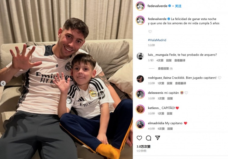  巴爾韋德社媒：今晚的快樂來自贏球，也源于大兒子5歲了
