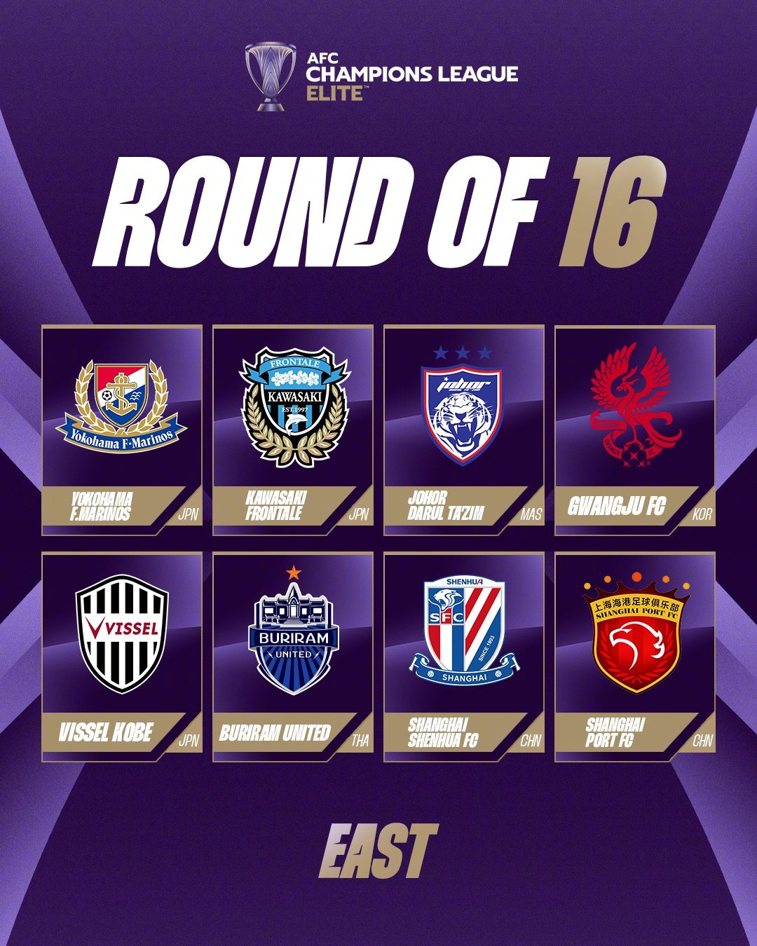  韓媒：晴天霹靂浦項(xiàng)制鐵被搶劫，泰山?jīng)]有食物中毒或者生病情況