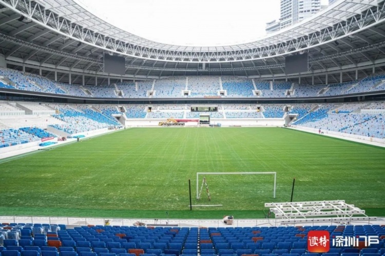  視覺享受！記者：深圳市體育中心體育場觀眾席與球場距離僅9米