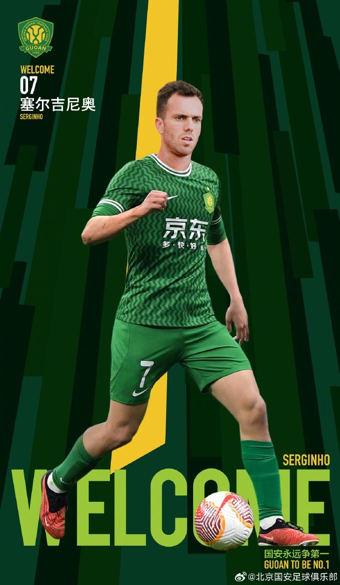  記者：塞鳥、奧斯卡中超首輪要上就都能上，不能上就都不能上