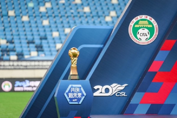  盤(pán)點(diǎn)新賽季中超：5隊(duì)爭(zhēng)冠的同時(shí)，誰(shuí)又在為保級(jí)忙碌