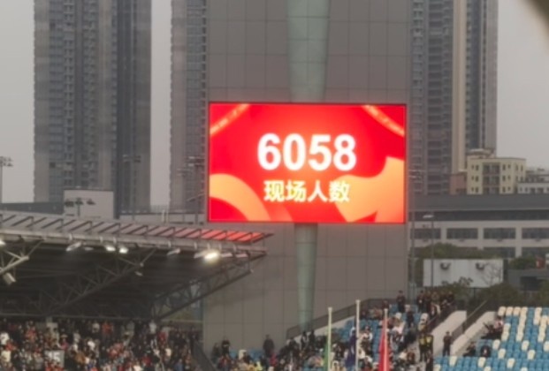  世青賽門票爭奪戰(zhàn)！共6058名觀眾現(xiàn)場觀戰(zhàn)U20國足vs沙特國青