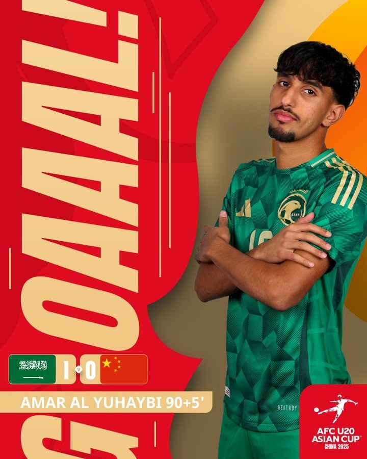  如出一轍？主教練換人遲滯，國足國青半年內(nèi)兩次主場被沙特絕殺