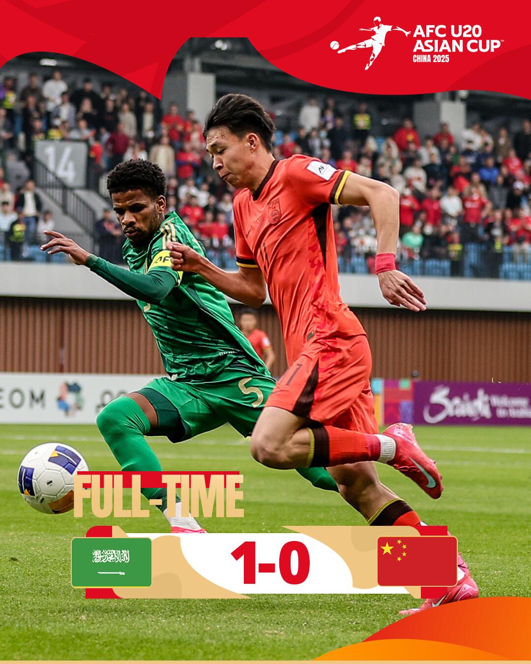  媒體人：無緣世青賽最大負(fù)面影響，是錯過了被歐洲球探考察的機會