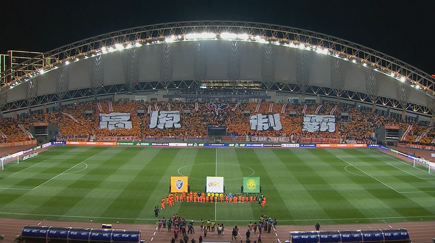  云南第一場中超！云南玉昆主場亮出巨型TIFO“高原制霸”！